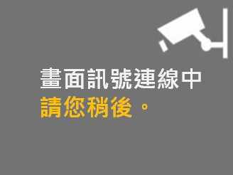 松竹路/環中東路(右側車流往太原路)